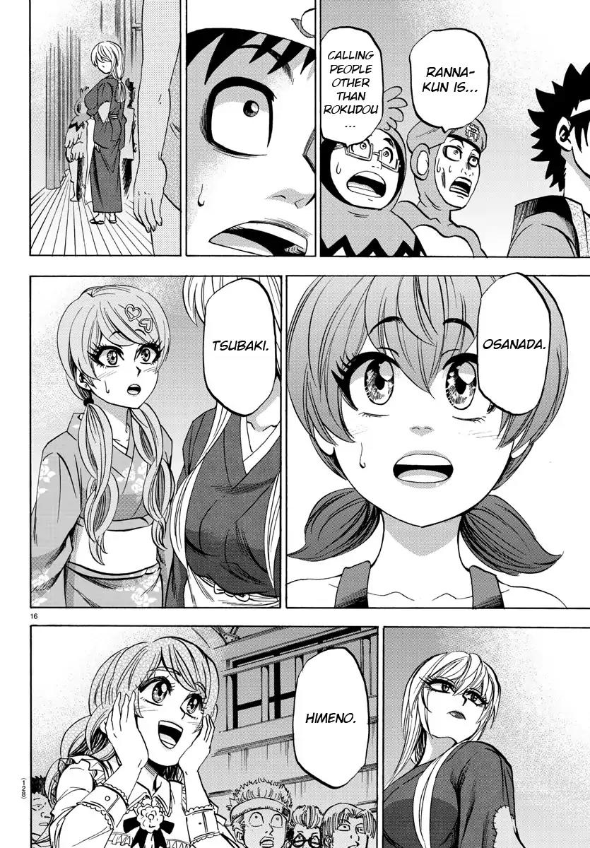 Rokudou no Onna-tachi Chapter 73 page 16 - Chapter 73: Thank You