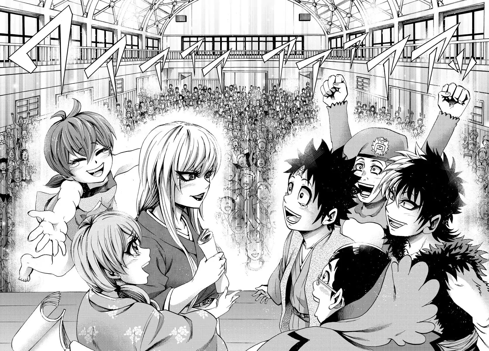 Rokudou no Onna-tachi Chapter 73 page 18 - Chapter 73: Thank You
