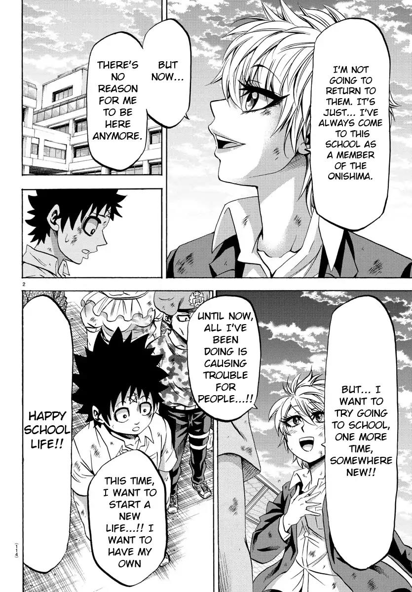 Rokudou no Onna-tachi Chapter 73 page 3 - Chapter 73: Thank You