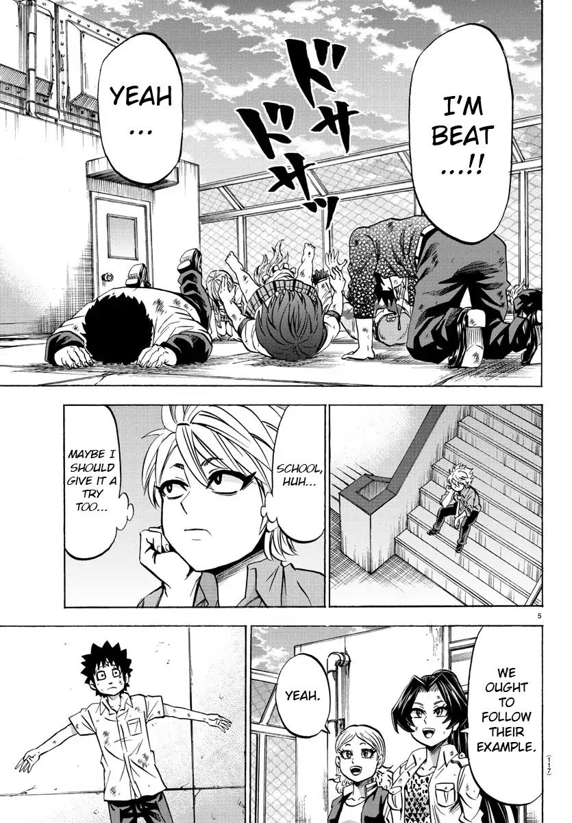 Rokudou no Onna-tachi Chapter 73 page 6 - Chapter 73: Thank You
