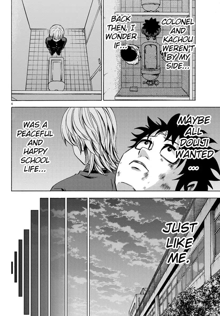 Rokudou no Onna-tachi Chapter 73 page 7 - Chapter 73: Thank You
