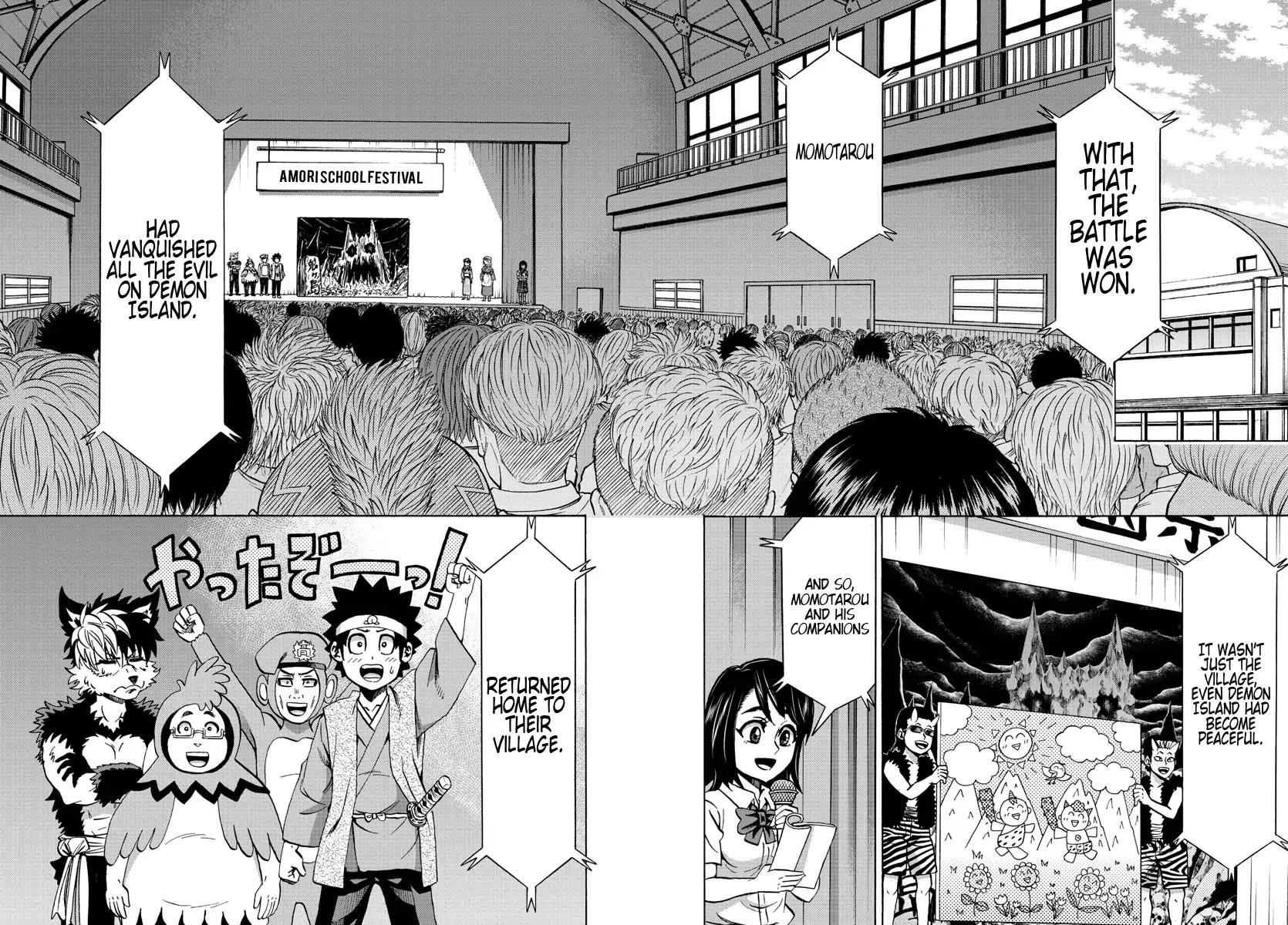 Rokudou no Onna-tachi Chapter 73 page 9 - Chapter 73: Thank You