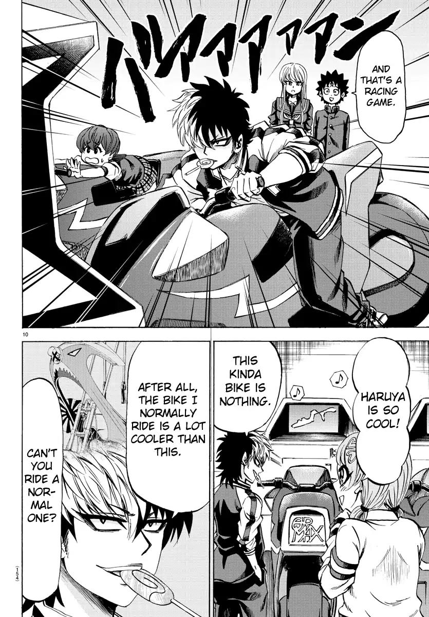Rokudou no Onna-tachi Chapter 74 page 10 - Chapter 74: First Time At The Arcade