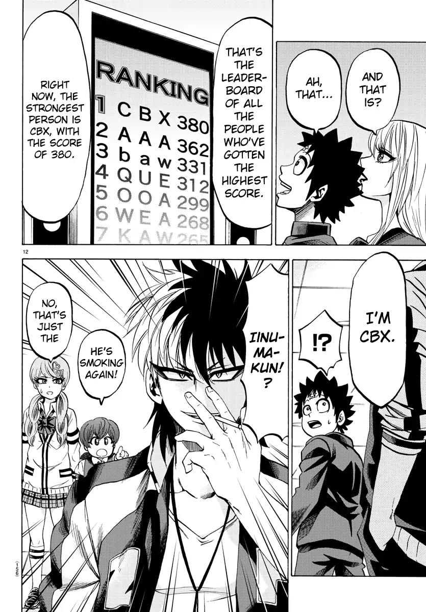 Rokudou no Onna-tachi Chapter 74 page 12 - Chapter 74: First Time At The Arcade