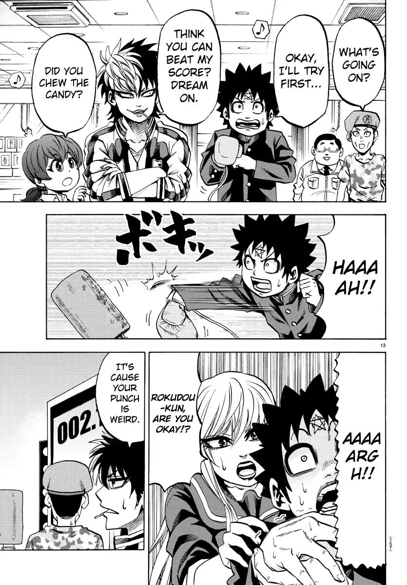 Rokudou no Onna-tachi Chapter 74 page 13 - Chapter 74: First Time At The Arcade