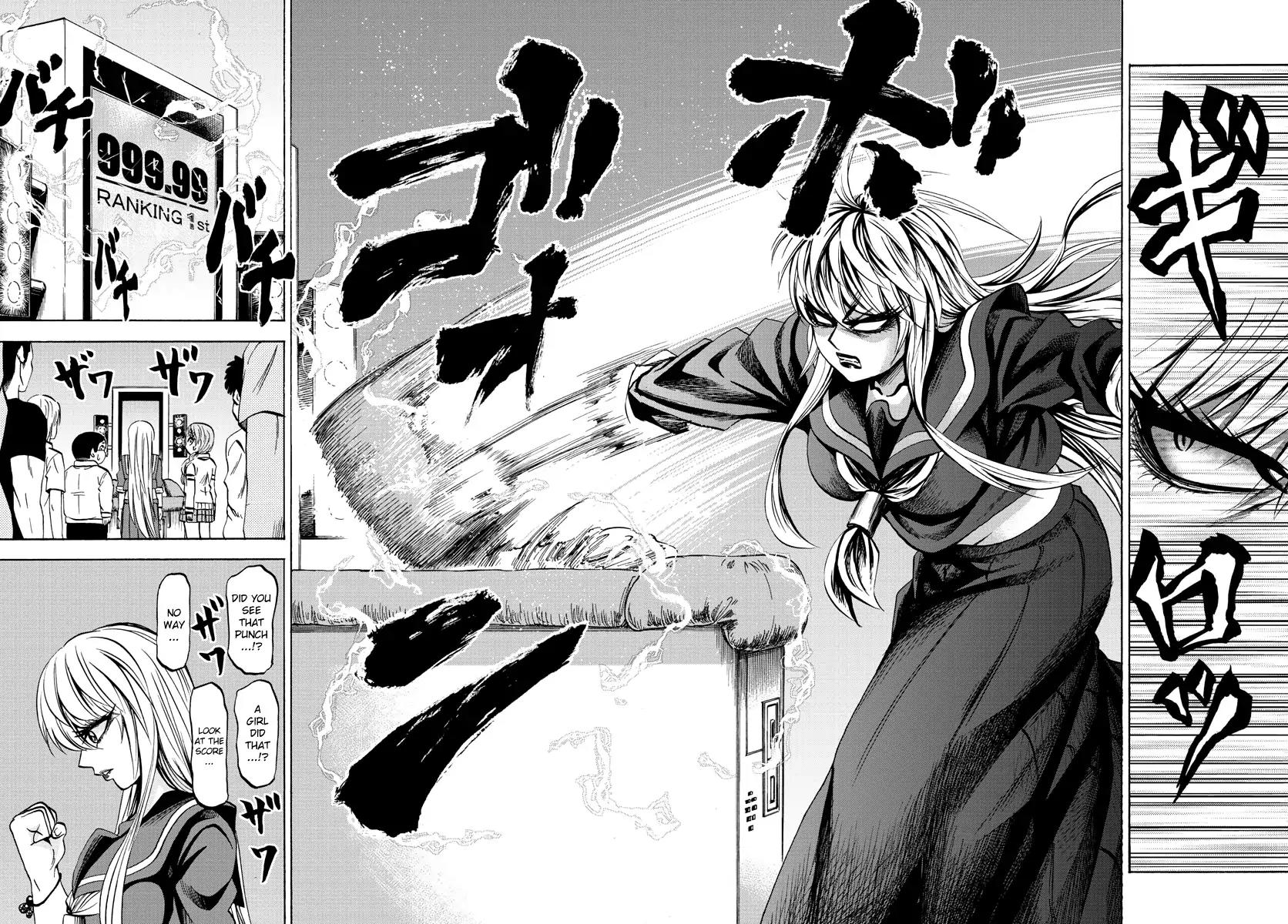 Rokudou no Onna-tachi Chapter 74 page 14 - Chapter 74: First Time At The Arcade