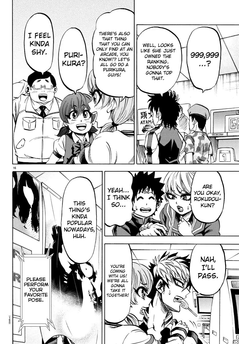 Rokudou no Onna-tachi Chapter 74 page 15 - Chapter 74: First Time At The Arcade