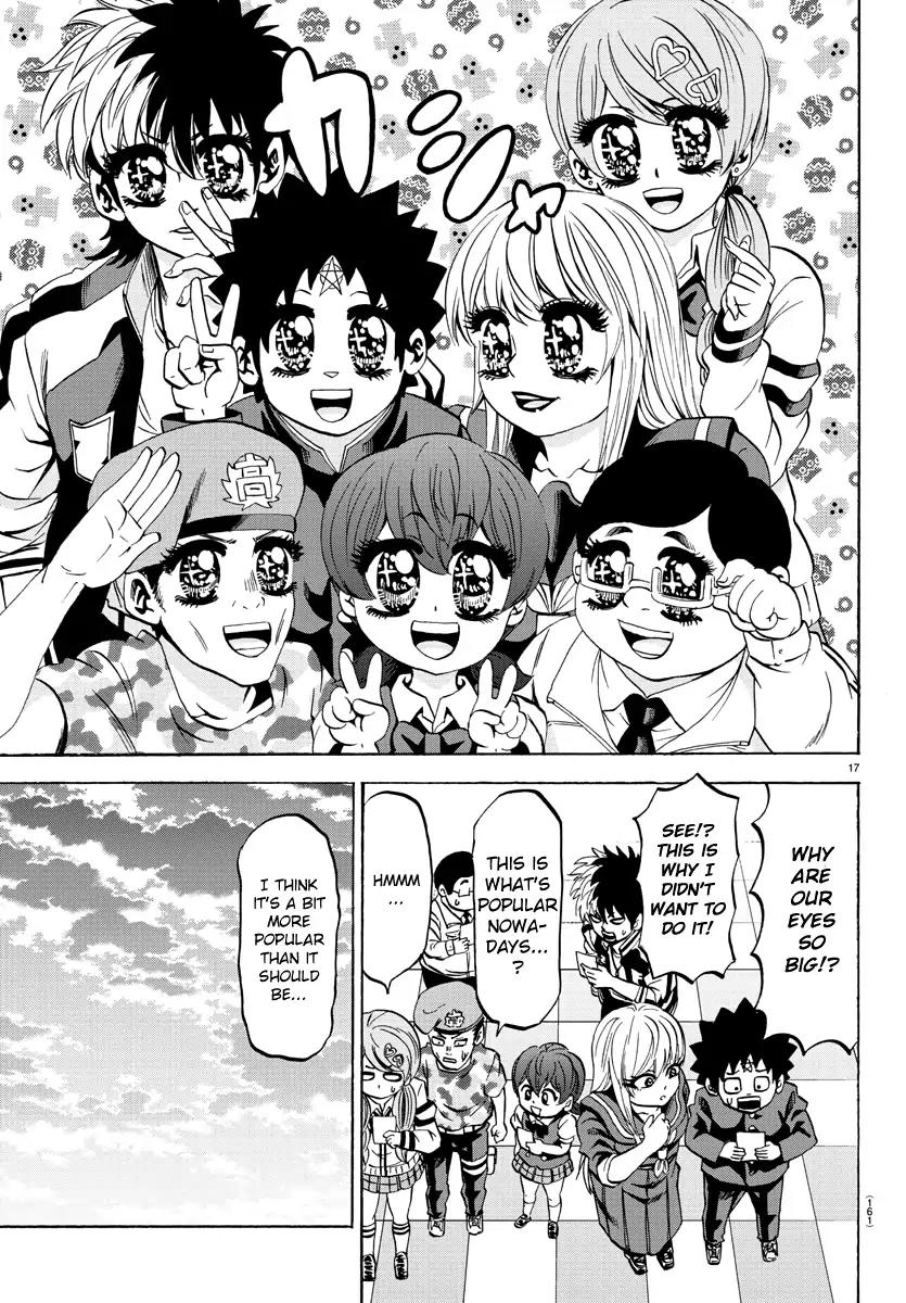Rokudou no Onna-tachi Chapter 74 page 16 - Chapter 74: First Time At The Arcade