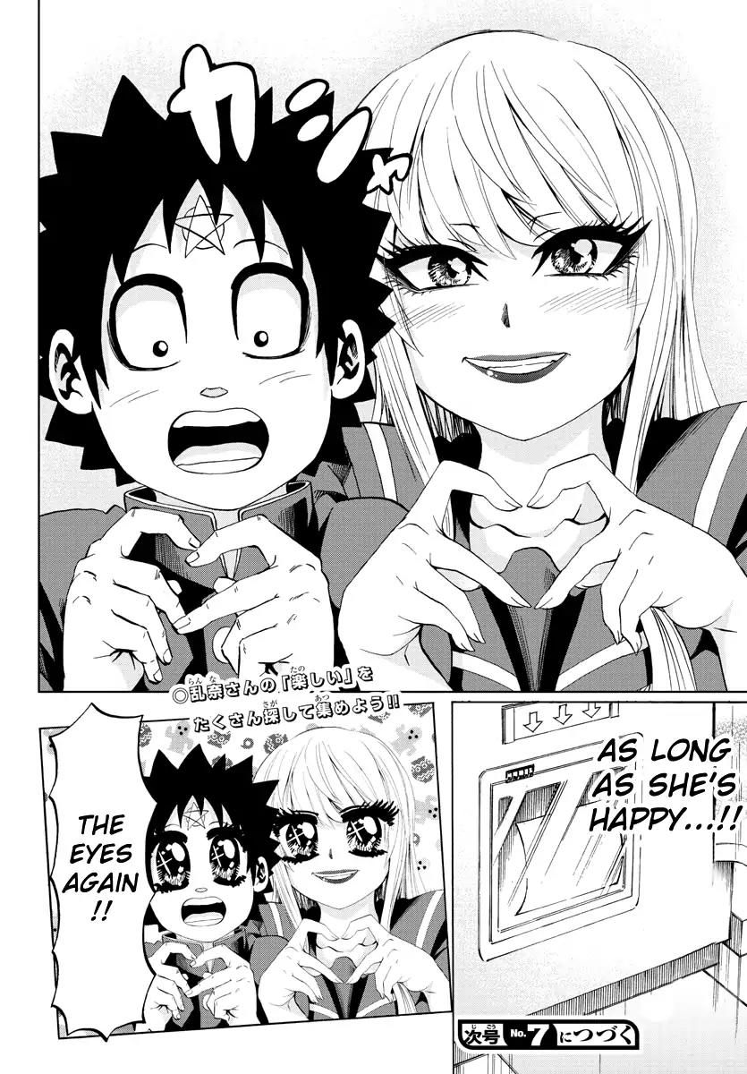 Rokudou no Onna-tachi Chapter 74 page 19 - Chapter 74: First Time At The Arcade