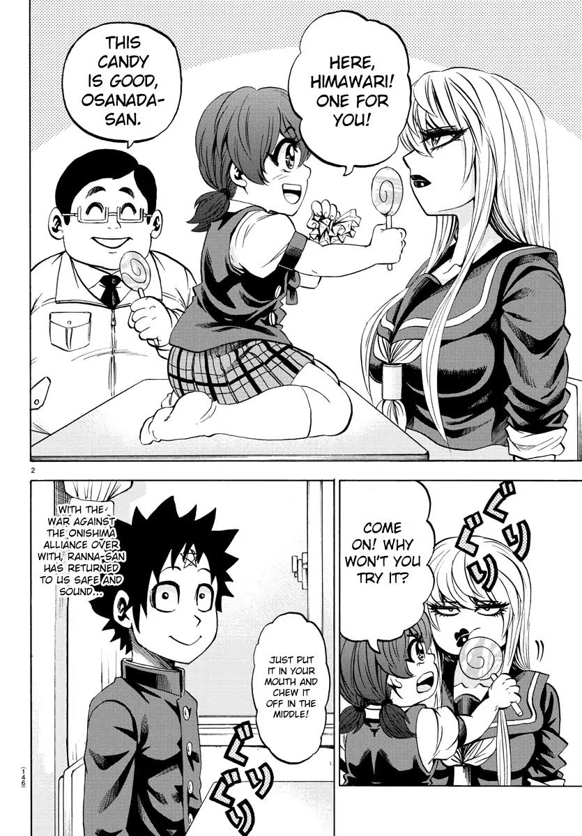 Rokudou no Onna-tachi Chapter 74 page 2 - Chapter 74: First Time At The Arcade