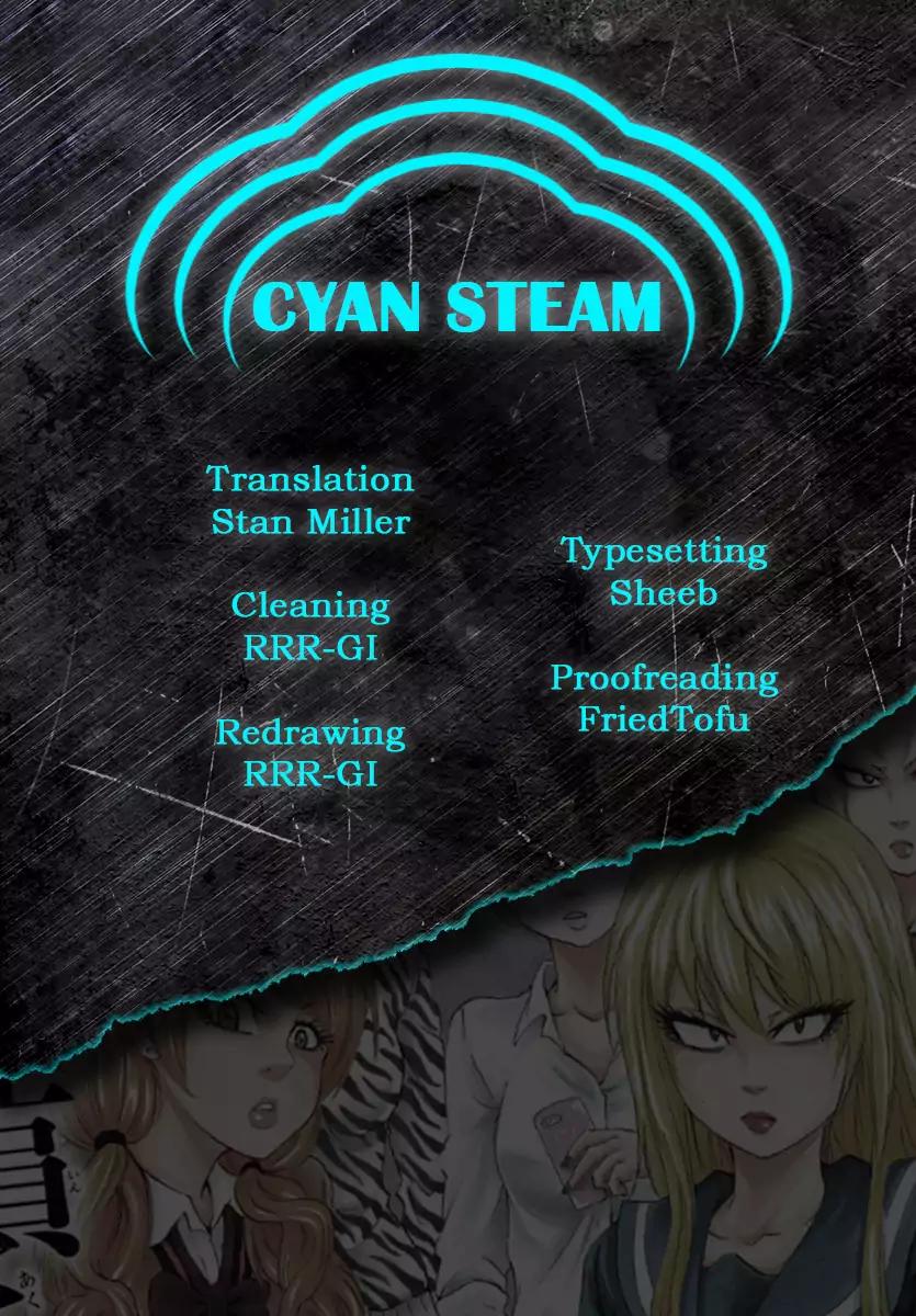 Rokudou no Onna-tachi Chapter 74 page 20 - Chapter 74: First Time At The Arcade