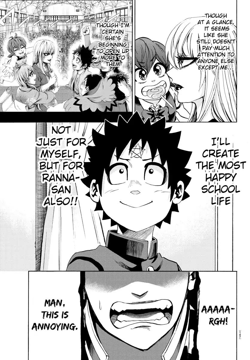 Rokudou no Onna-tachi Chapter 74 page 3 - Chapter 74: First Time At The Arcade