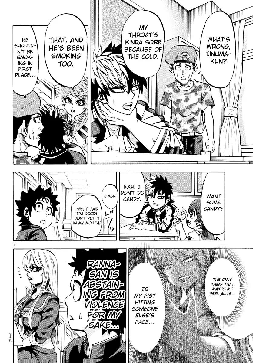 Rokudou no Onna-tachi Chapter 74 page 4 - Chapter 74: First Time At The Arcade