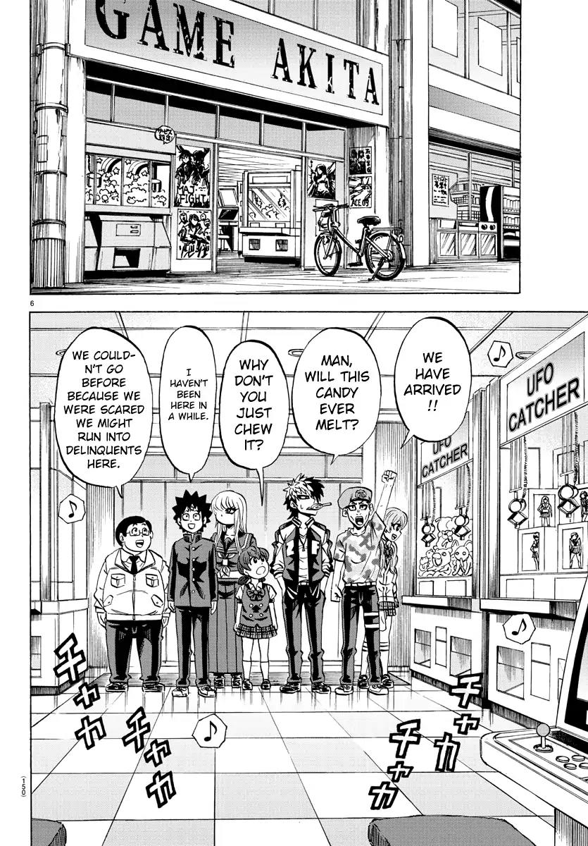 Rokudou no Onna-tachi Chapter 74 page 6 - Chapter 74: First Time At The Arcade