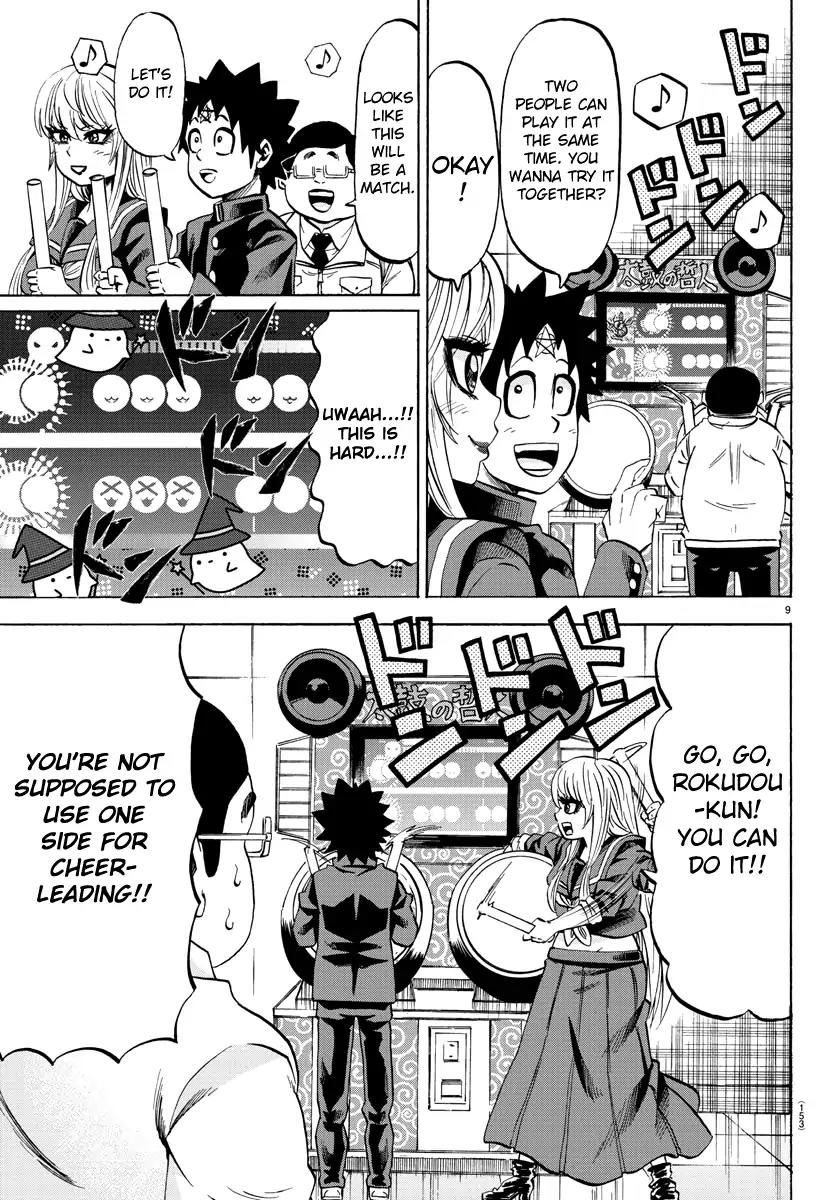 Rokudou no Onna-tachi Chapter 74 page 9 - Chapter 74: First Time At The Arcade