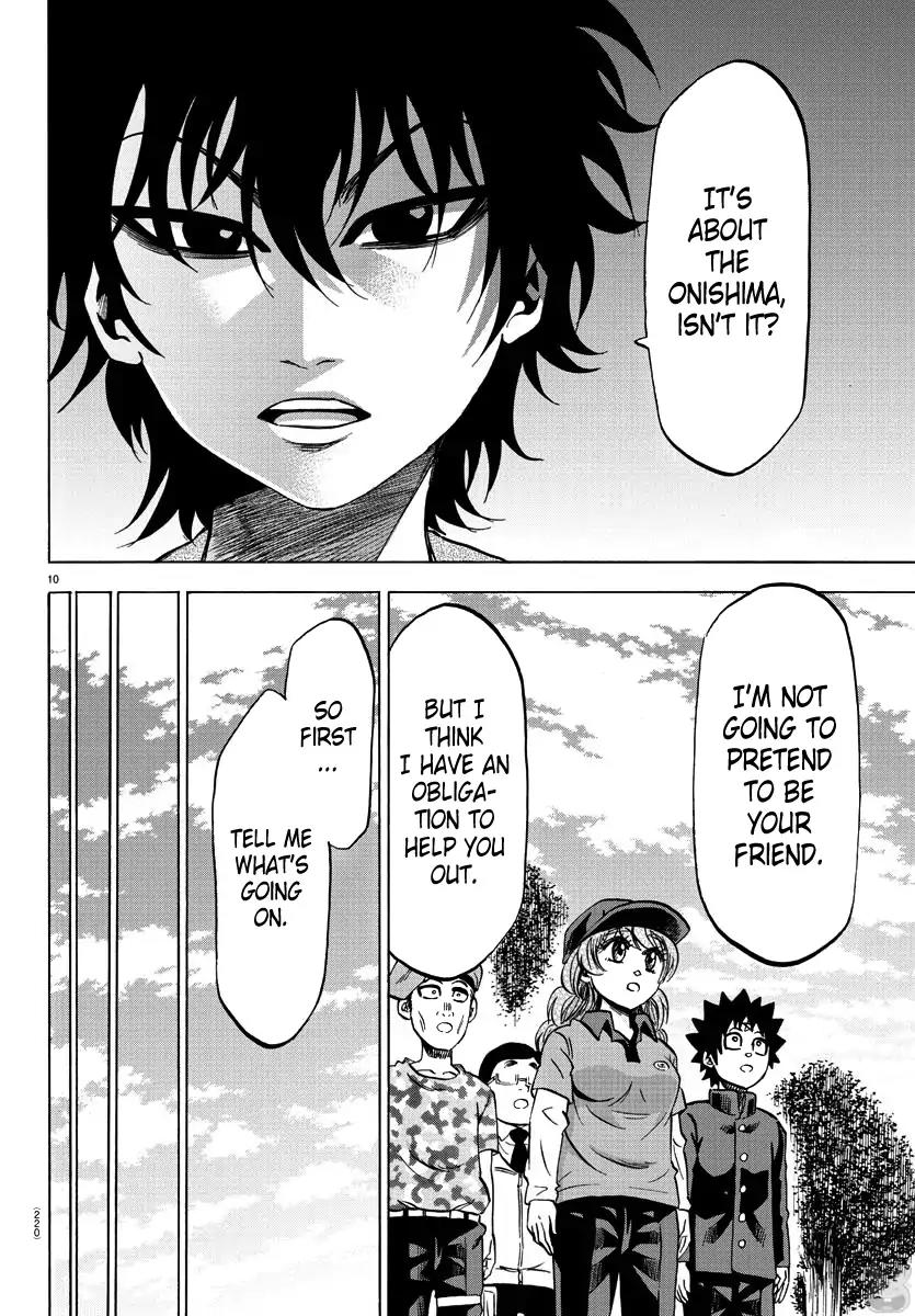 Rokudou no Onna-tachi Chapter 75 page 10 - Chapter 75: The Fastest Delivery Man