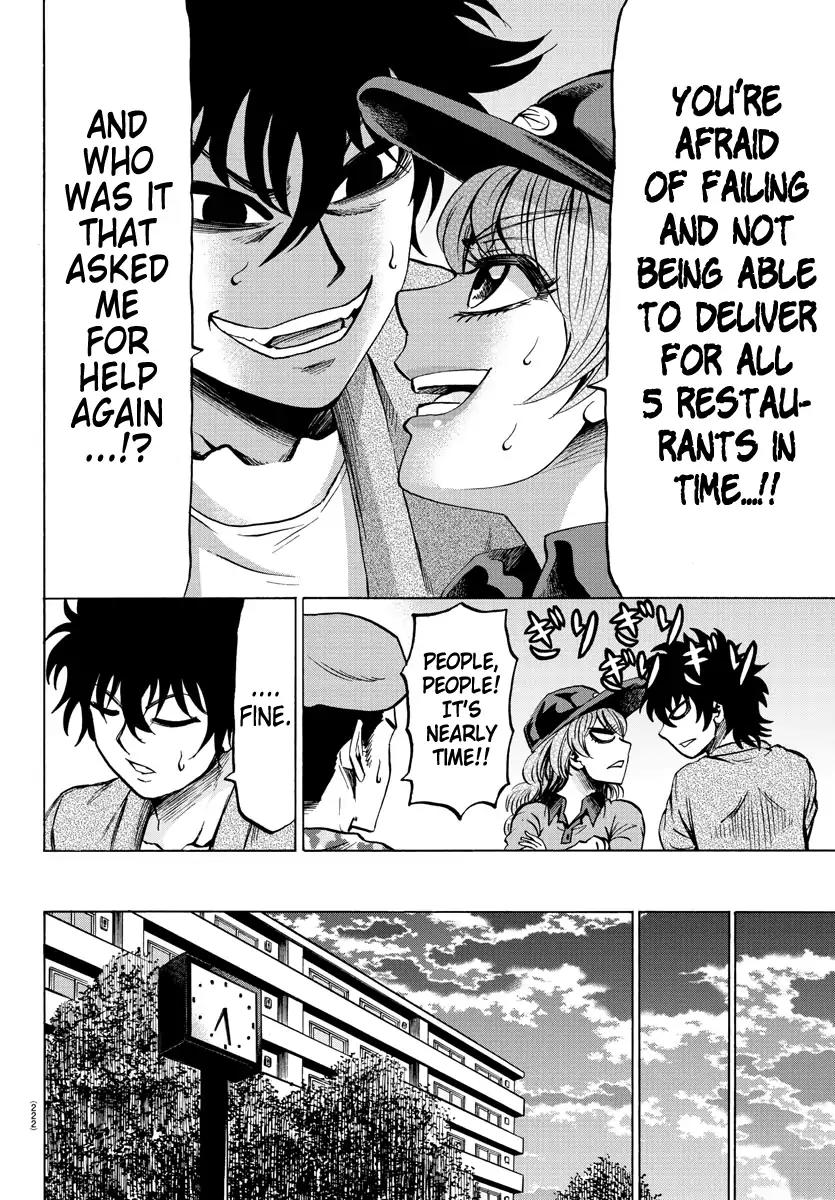 Rokudou no Onna-tachi Chapter 75 page 12 - Chapter 75: The Fastest Delivery Man