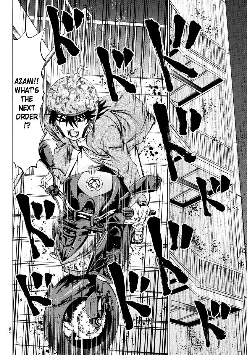Rokudou no Onna-tachi Chapter 75 page 14 - Chapter 75: The Fastest Delivery Man
