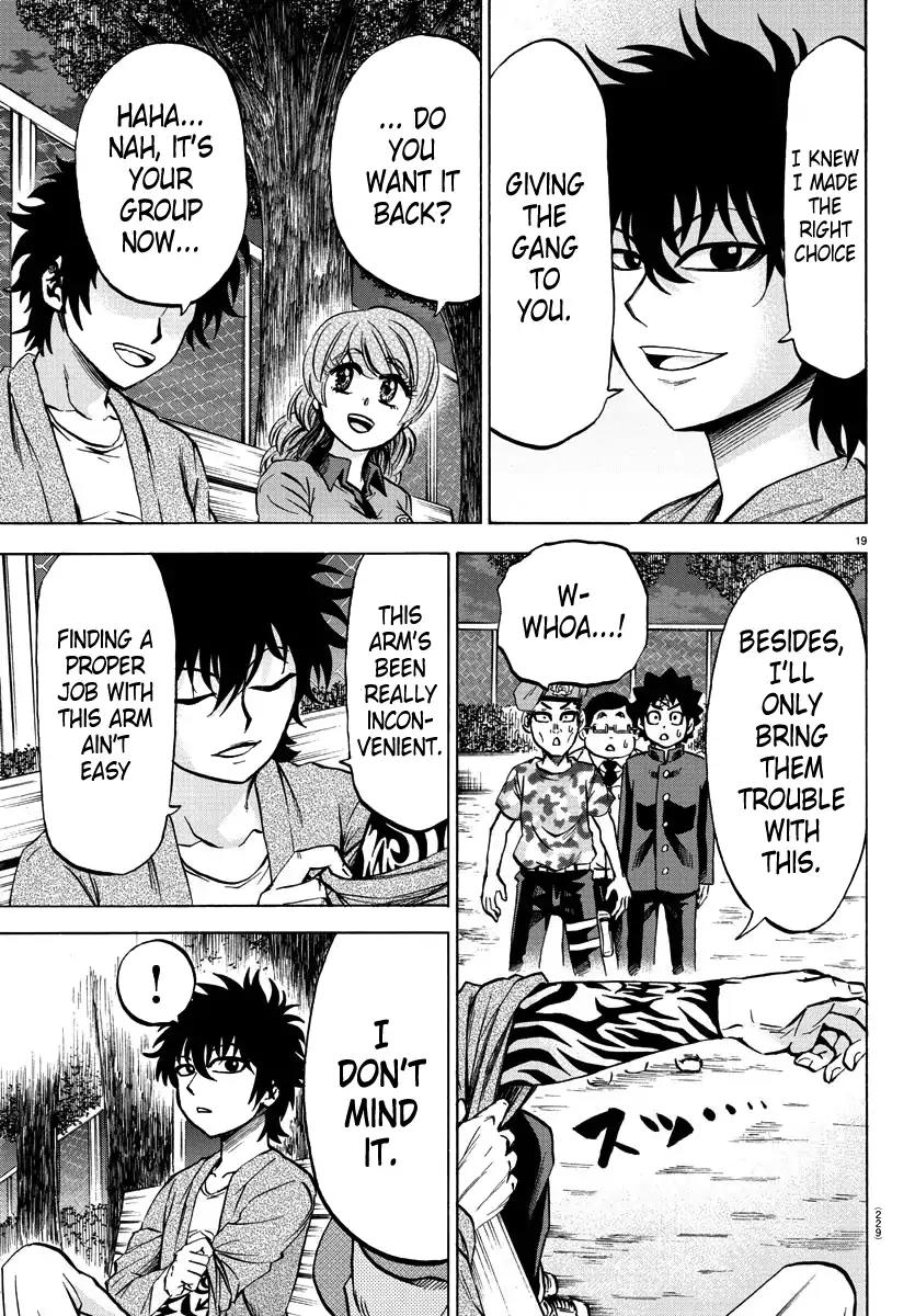 Rokudou no Onna-tachi Chapter 75 page 18 - Chapter 75: The Fastest Delivery Man