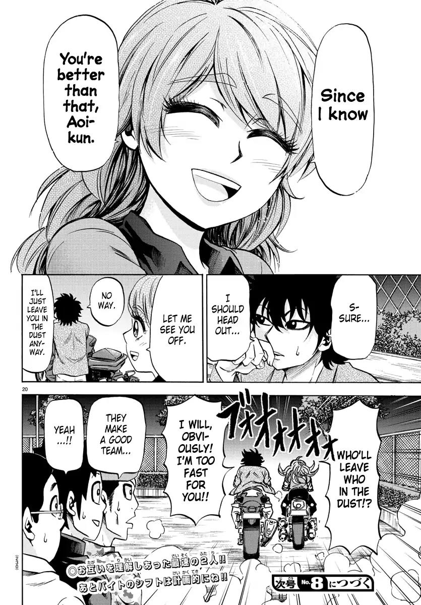 Rokudou no Onna-tachi Chapter 75 page 19 - Chapter 75: The Fastest Delivery Man