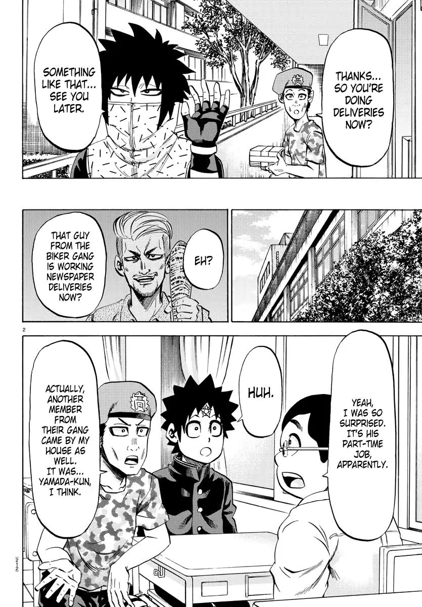 Rokudou no Onna-tachi Chapter 75 page 2 - Chapter 75: The Fastest Delivery Man