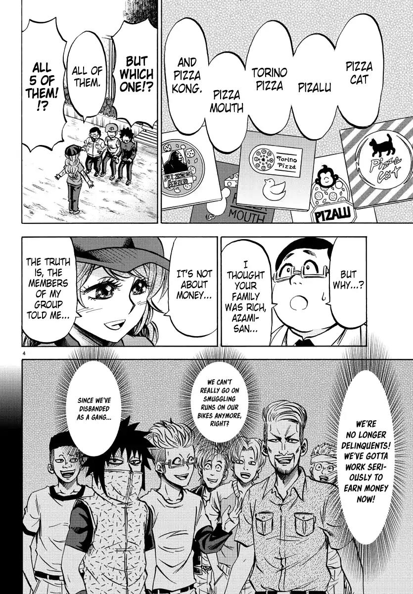 Rokudou no Onna-tachi Chapter 75 page 4 - Chapter 75: The Fastest Delivery Man