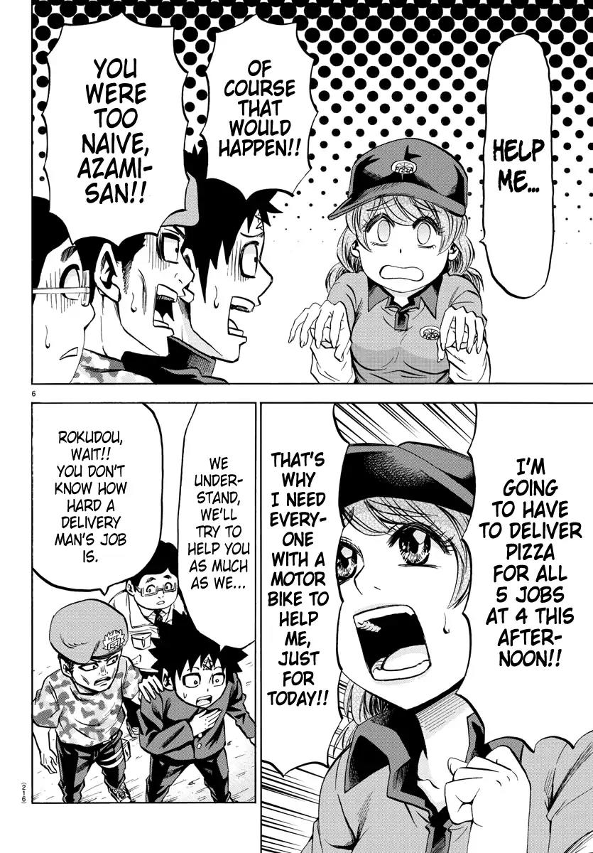Rokudou no Onna-tachi Chapter 75 page 6 - Chapter 75: The Fastest Delivery Man