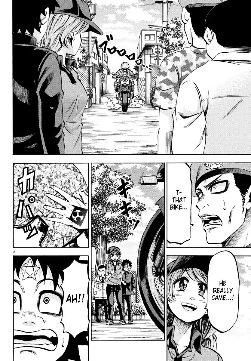 Rokudou no Onna-tachi Chapter 75 page 8 - Chapter 75: The Fastest Delivery Man