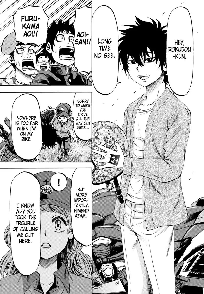 Rokudou no Onna-tachi Chapter 75 page 9 - Chapter 75: The Fastest Delivery Man