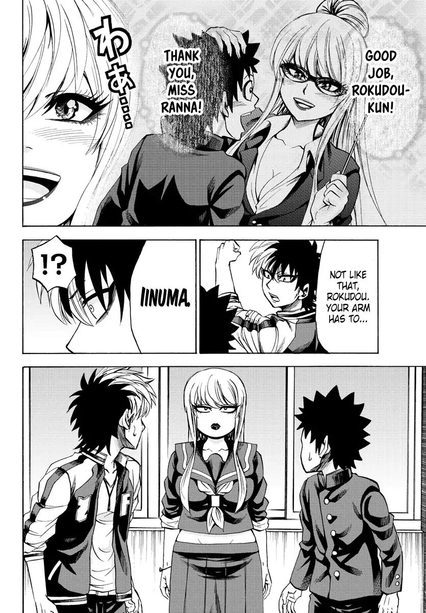 Rokudou no Onna-tachi Chapter 77 page 12 - Chapter 77: Rokudou's Teacher