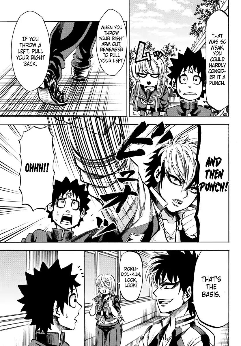 Rokudou no Onna-tachi Chapter 77 page 15 - Chapter 77: Rokudou's Teacher