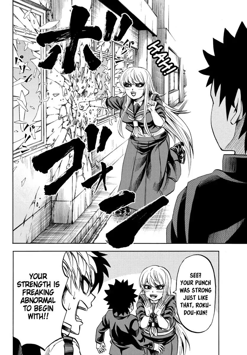 Rokudou no Onna-tachi Chapter 77 page 16 - Chapter 77: Rokudou's Teacher
