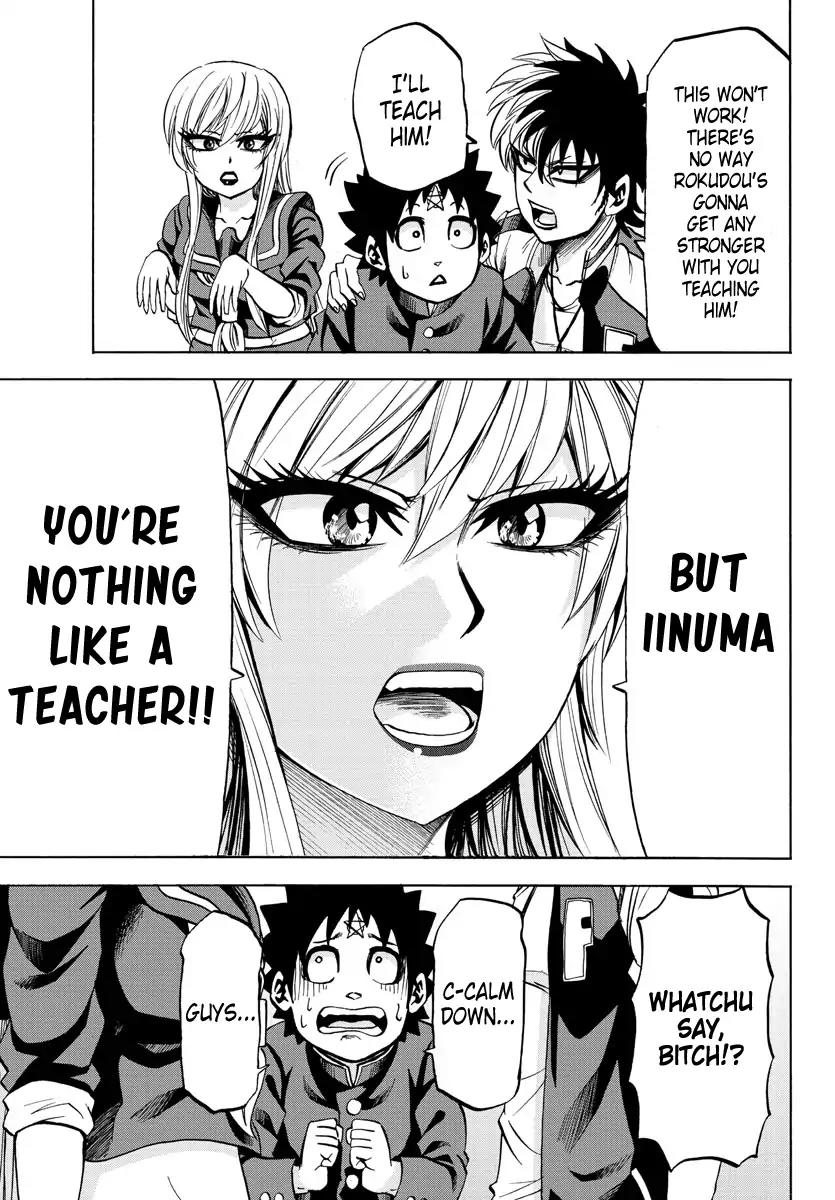 Rokudou no Onna-tachi Chapter 77 page 17 - Chapter 77: Rokudou's Teacher