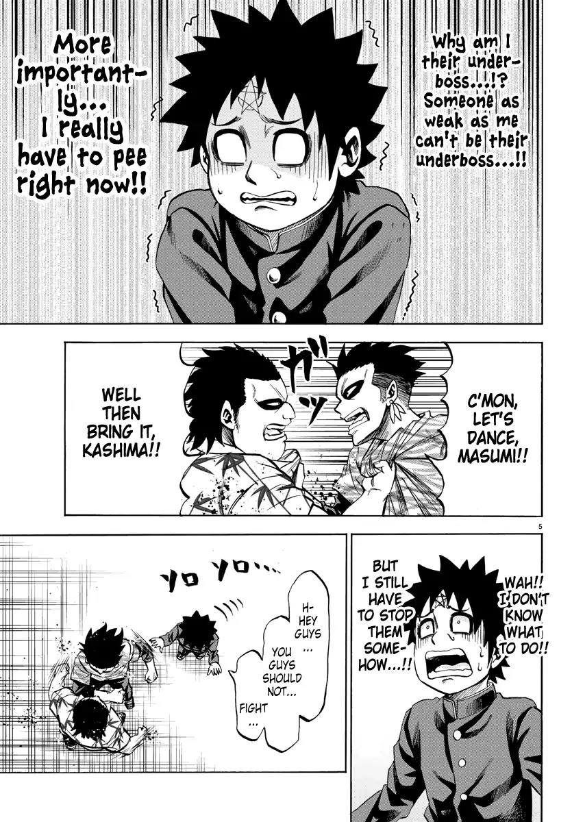 Rokudou no Onna-tachi Chapter 77 page 5 - Chapter 77: Rokudou's Teacher