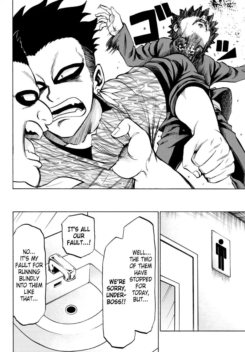 Rokudou no Onna-tachi Chapter 77 page 6 - Chapter 77: Rokudou's Teacher