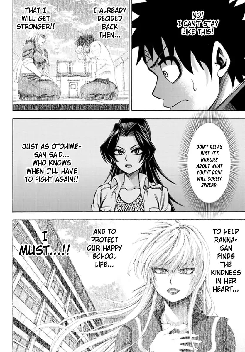 Rokudou no Onna-tachi Chapter 77 page 8 - Chapter 77: Rokudou's Teacher