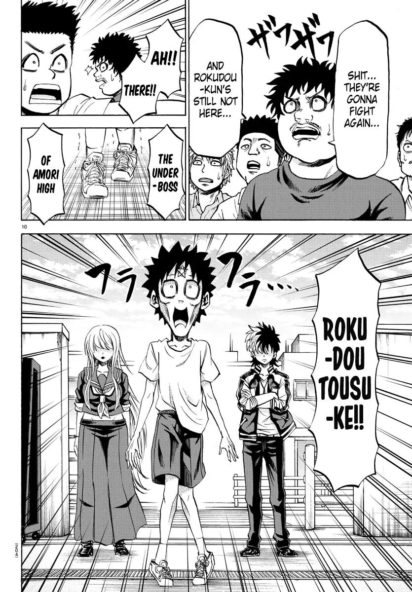 Rokudou no Onna-tachi Chapter 78 page 10 - Chapter 78: Intense Training