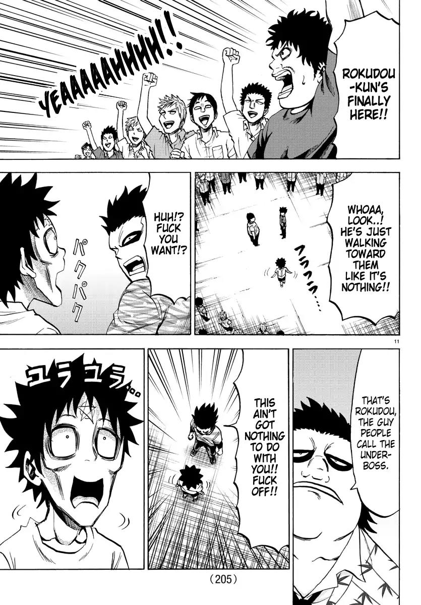 Rokudou no Onna-tachi Chapter 78 page 11 - Chapter 78: Intense Training
