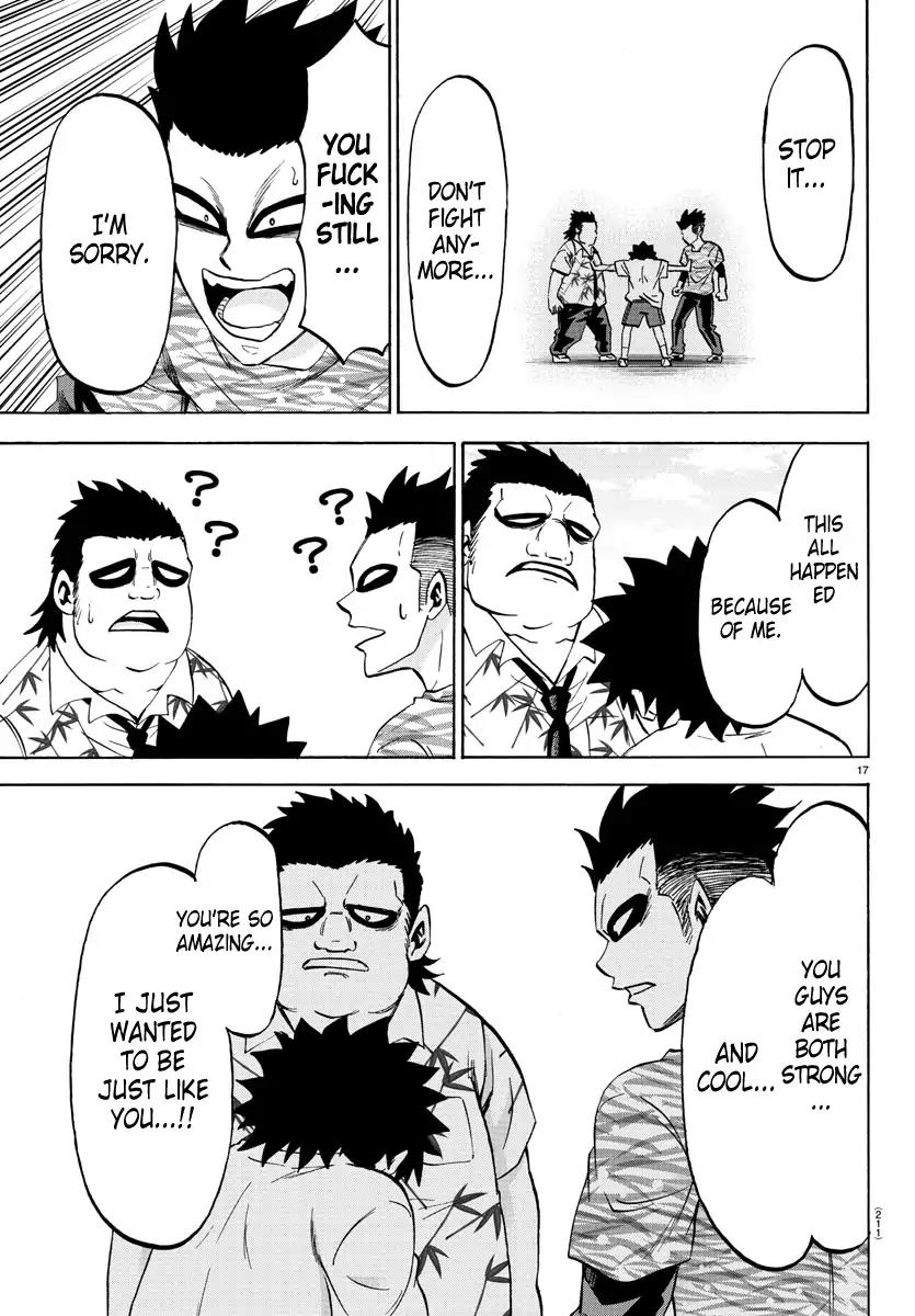 Rokudou no Onna-tachi Chapter 78 page 16 - Chapter 78: Intense Training