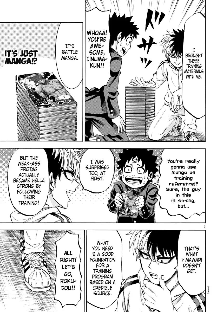 Rokudou no Onna-tachi Chapter 78 page 3 - Chapter 78: Intense Training