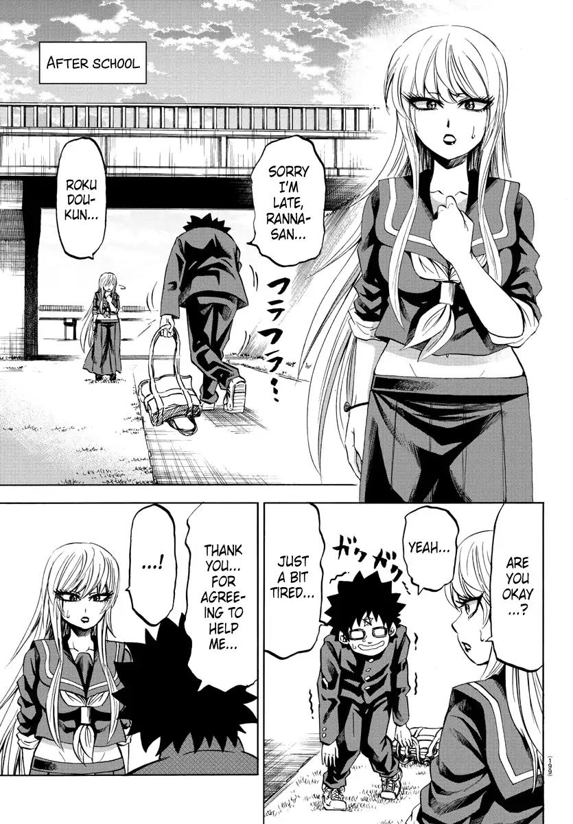 Rokudou no Onna-tachi Chapter 78 page 5 - Chapter 78: Intense Training