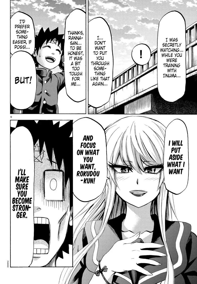 Rokudou no Onna-tachi Chapter 78 page 6 - Chapter 78: Intense Training