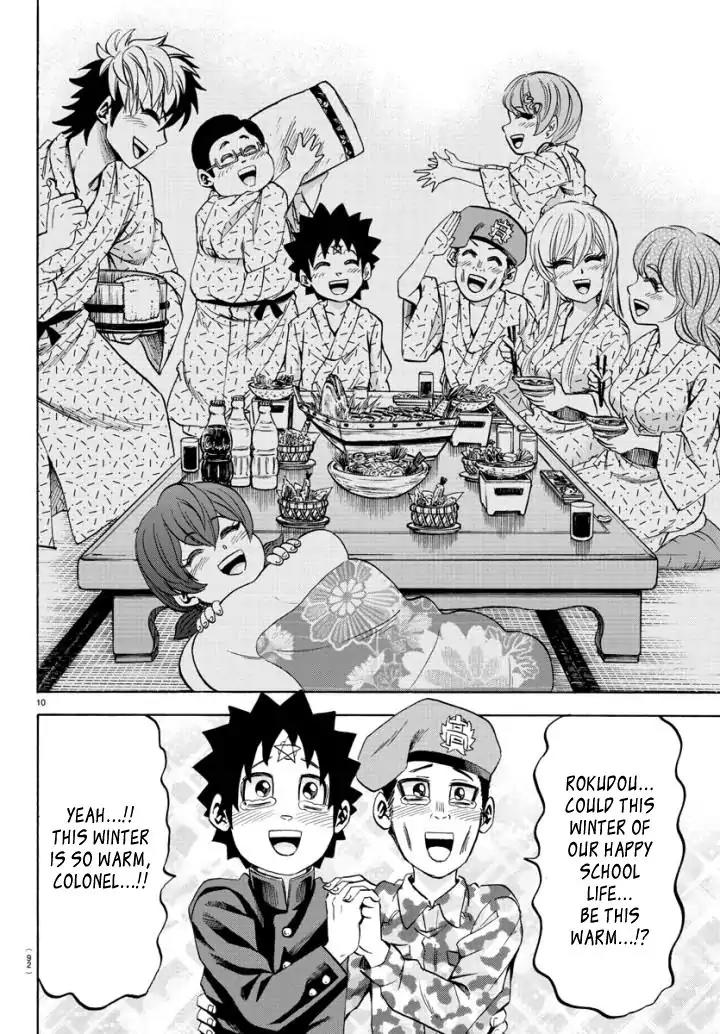 Rokudou no Onna-tachi Chapter 79 page 10 - Chapter 79