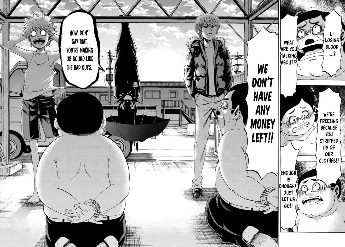 Rokudou no Onna-tachi Chapter 79 page 13 - Chapter 79