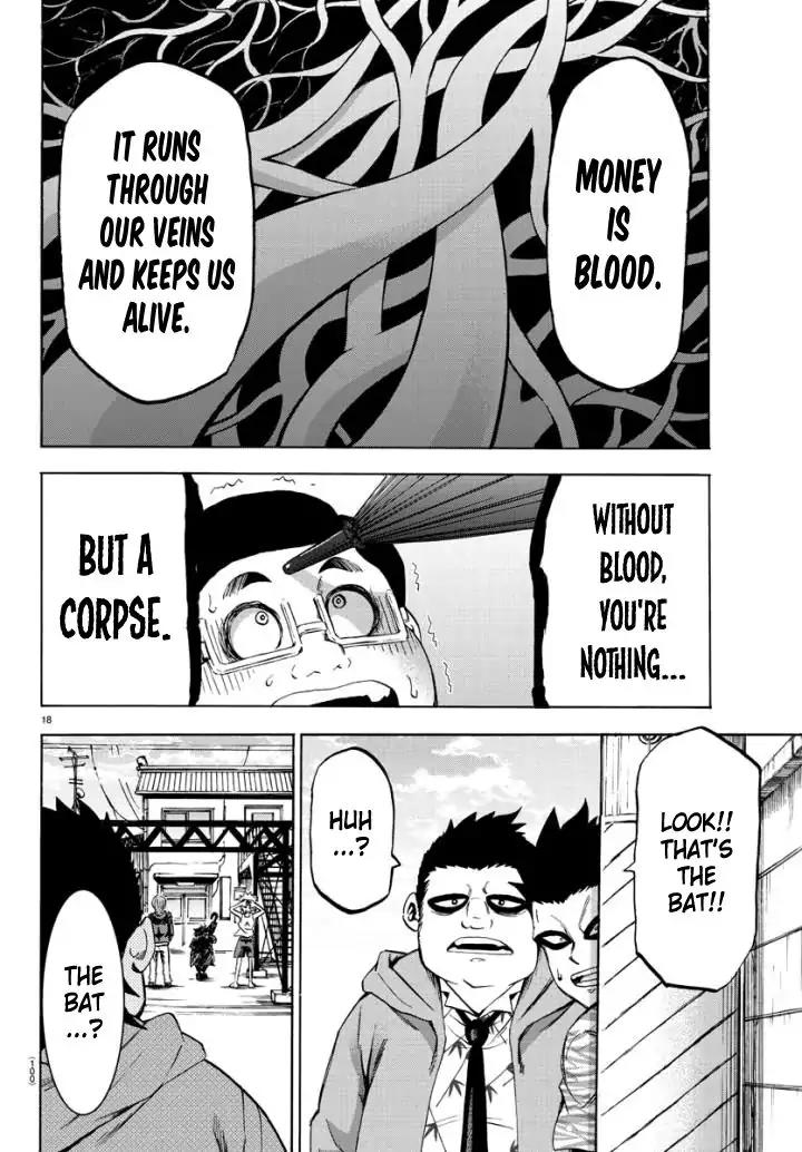 Rokudou no Onna-tachi Chapter 79 page 16 - Chapter 79