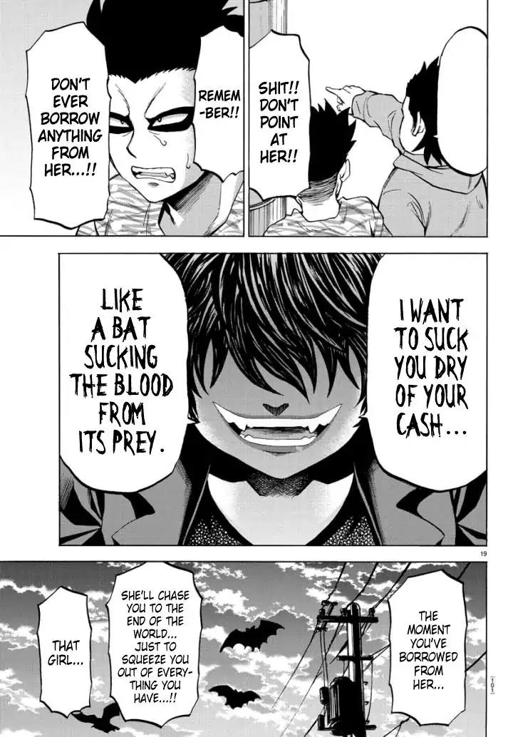 Rokudou no Onna-tachi Chapter 79 page 17 - Chapter 79