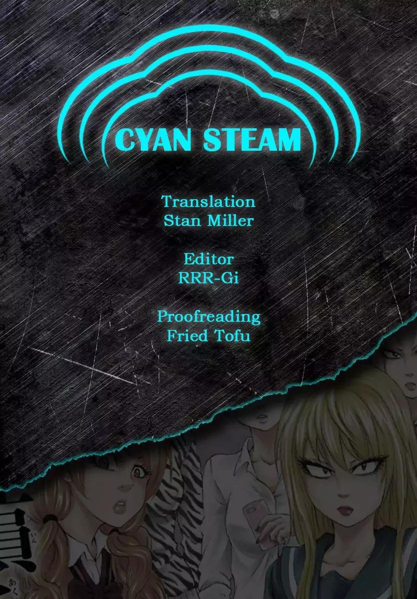 Rokudou no Onna-tachi Chapter 79 page 19 - Chapter 79