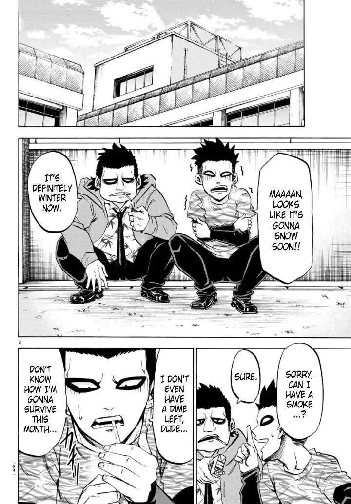 Rokudou no Onna-tachi Chapter 79 page 2 - Chapter 79