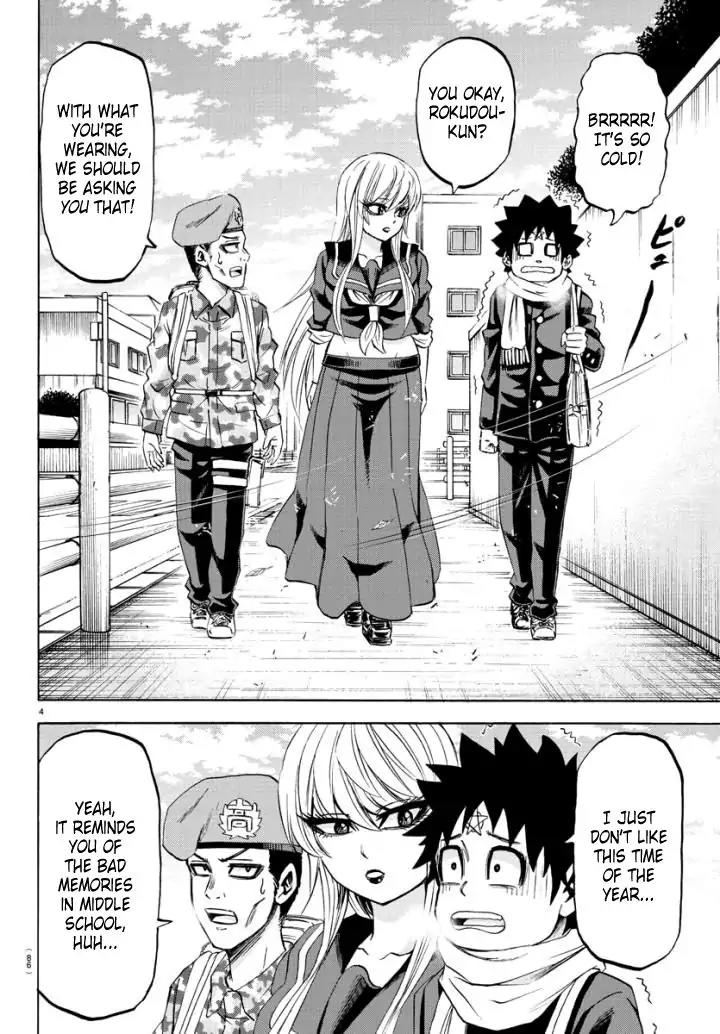 Rokudou no Onna-tachi Chapter 79 page 4 - Chapter 79