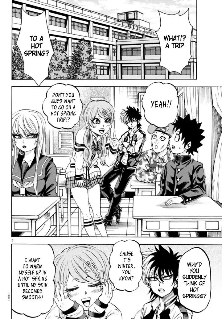 Rokudou no Onna-tachi Chapter 79 page 6 - Chapter 79